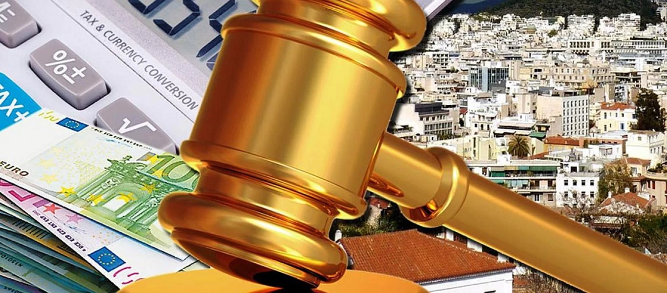 «Κόκκινα» δάνεια: Τελειώνει το αφήγημα περί «κακοπληρωτή» ο Άρειος Πάγος - Οι αλλαγές που φέρνει η απόφαση του